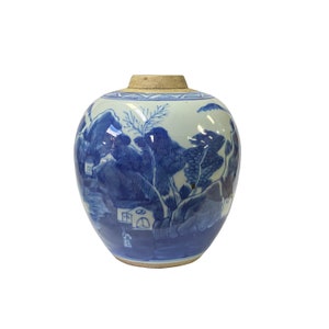 Oriental Handpaint House Tree Small Blue White Porcelain Ginger Jar ws2315E image 1