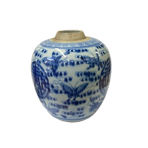 Oriental Handpaint Butterflies Small Blue White Porcelain Ginger Jar ws2310E image 2