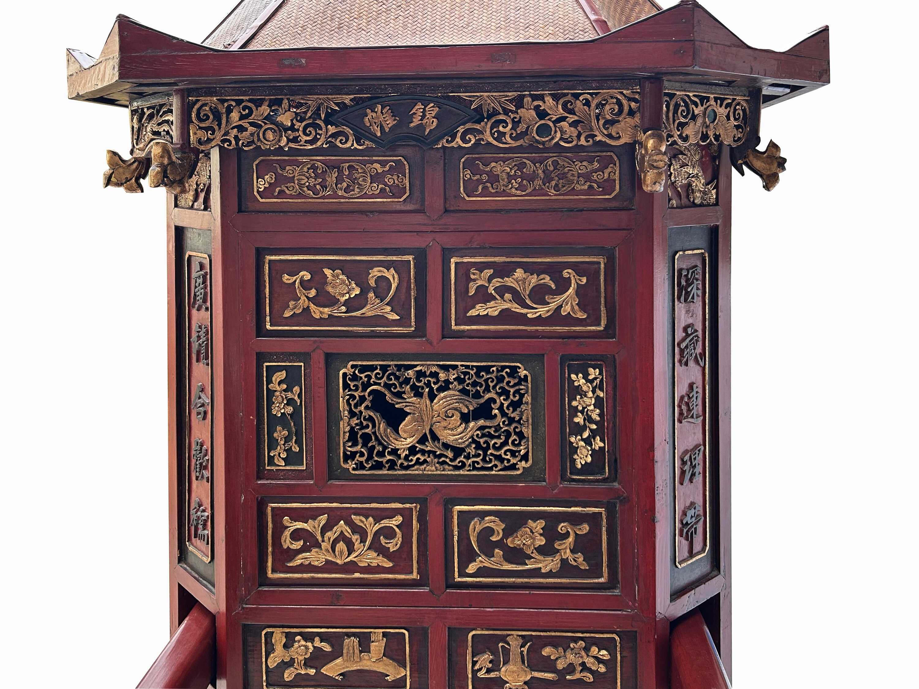 ナセル・D・ハリリ　コレクション　金工篇上下セット il_340x270.5625953461_5bp0.jpg
