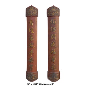 Pair Chinese Relief Characters Couplet Brick Red Golden Wood Panels cs6044E image 6