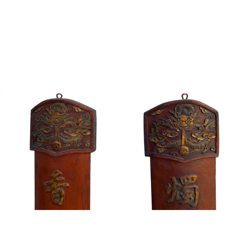 Pair Chinese Relief Characters Couplet Brick Red Golden Wood Panels cs6044E image 4