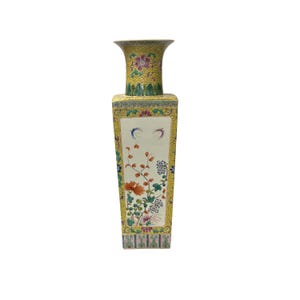 Hand Crafted Vintage Chinese Yellow White Flower Birds Porcelain Vase JK197E
