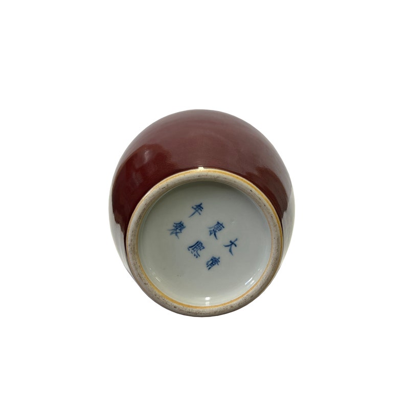 Chinese Vintage Brick Red Round Long Neck Porcelain Art Vase ws3405E image 3
