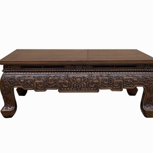 Vintage Rustic Brown Ru Yi Carving Rectangular Wood Kang Coffee Table cs7754E image 1