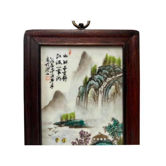 Chinese Wood Frame Porcelain Mountain Tree Scenery Wall Plaque Panel ws3360S Chinese Wood Frame Porcelain Mountain Tree Scenery Wall Plaque Panel ws3360S