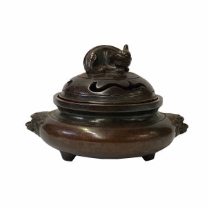 Oriental Brown Finish Metal Incense Burner with Pixiu Accent Lid ws1582E