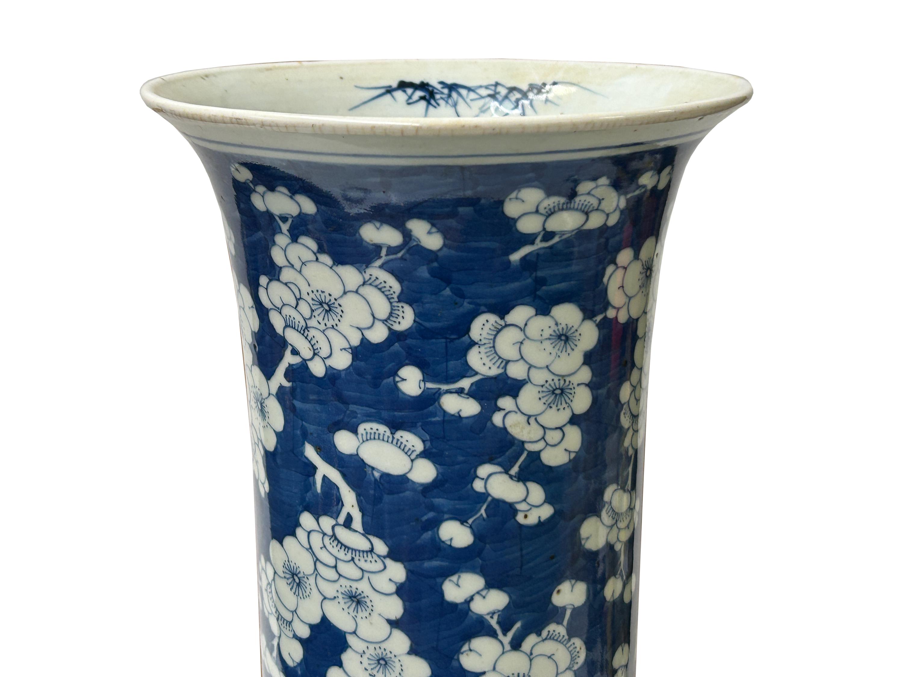 Vintage Chinese Blue White Blossom Wide Mouth Column Porcelain