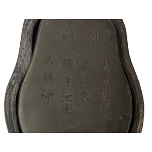 Chinese Characters Oval Shape Box Ink Stone Inkwell Pad ws3483E image 6