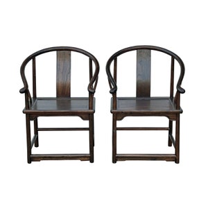 Pair Chinese Around Horseshoes-Back Brown Stain Armchairs ws3584E image 1