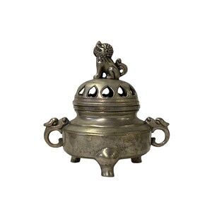 Vintage Silver Pewter Color Metal Foo Dog Ding Shape Incense Holder ws4897E