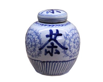 Chinese Oriental Small Blue White Porcelain Ginger Jar ws116E