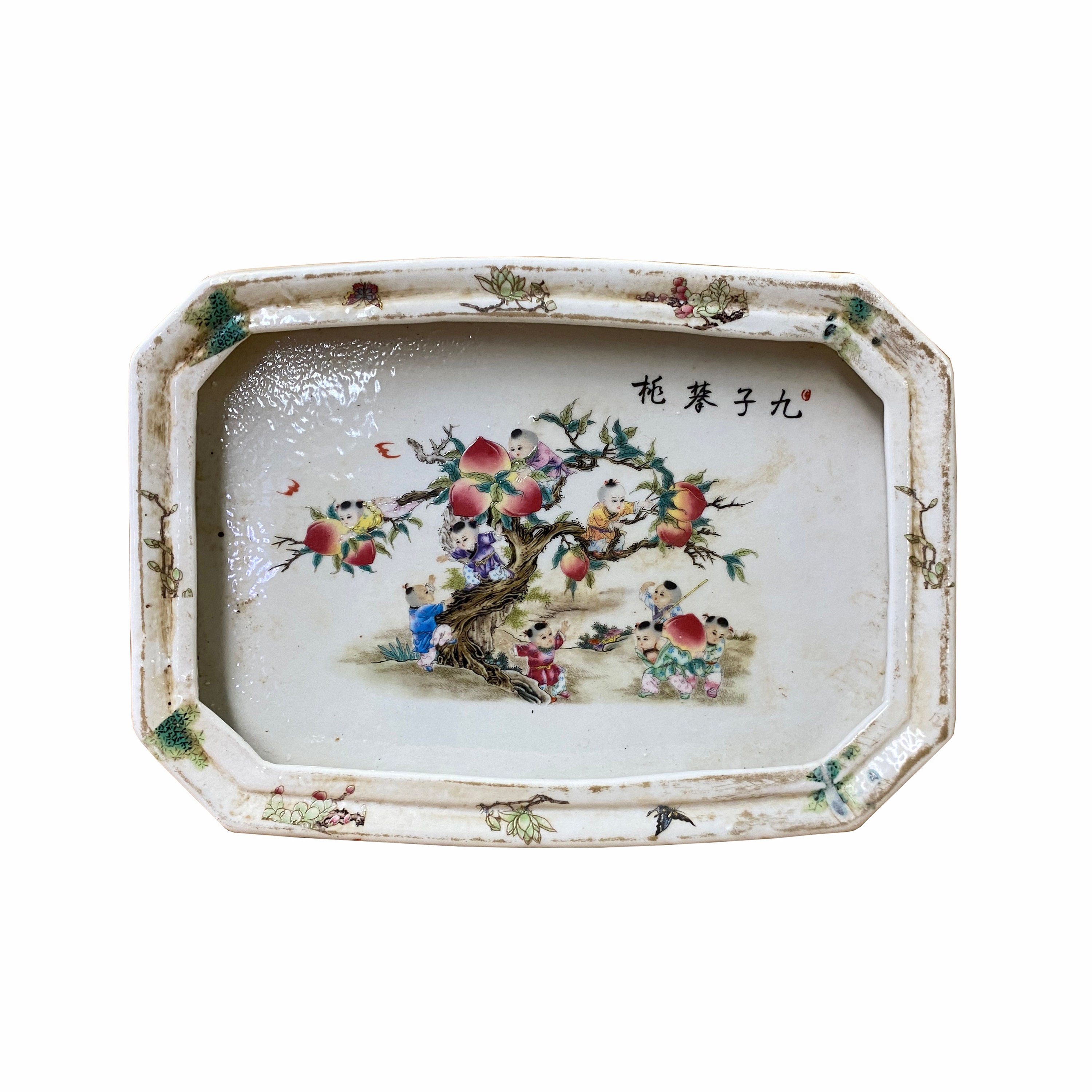 Chinese Off White Porcelain Peach Kids Rectangular Display Plate ws1821E