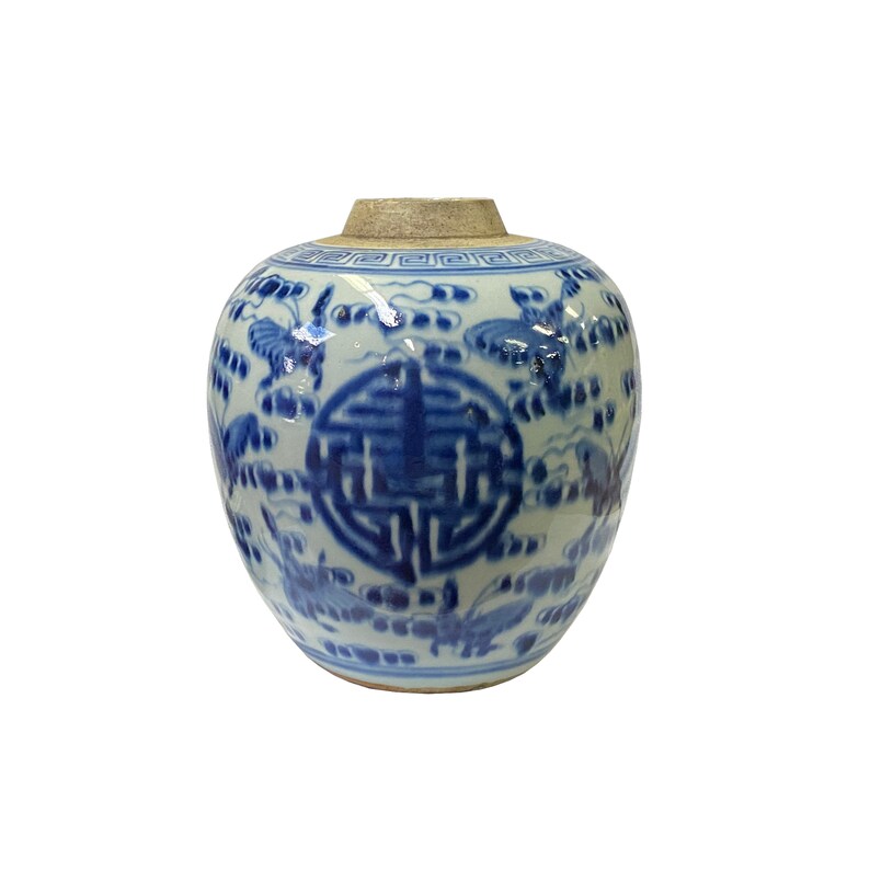 Oriental Handpaint Butterflies Small Blue White Porcelain Ginger Jar ws2310E image 1