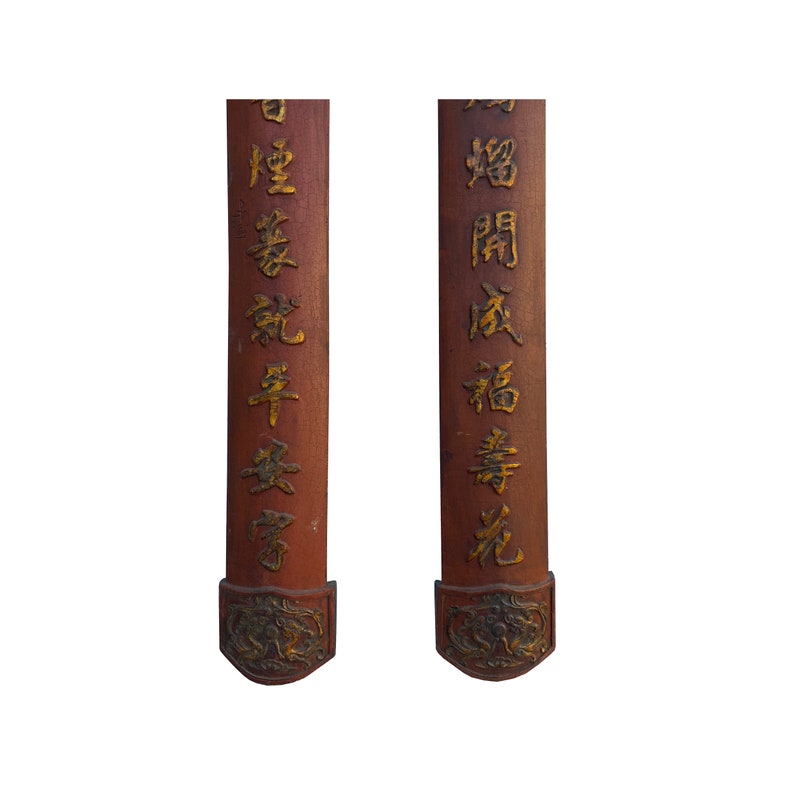 Pair Chinese Relief Characters Couplet Brick Red Golden Wood Panels cs6044E image 2