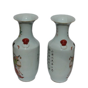 Pair Vintage Chinese Porcelain Oriental Scenery Vases cs651E image 4