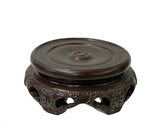 3.75" Oriental Motif Brown Wood Round Table Top Stand Riser ws3293E