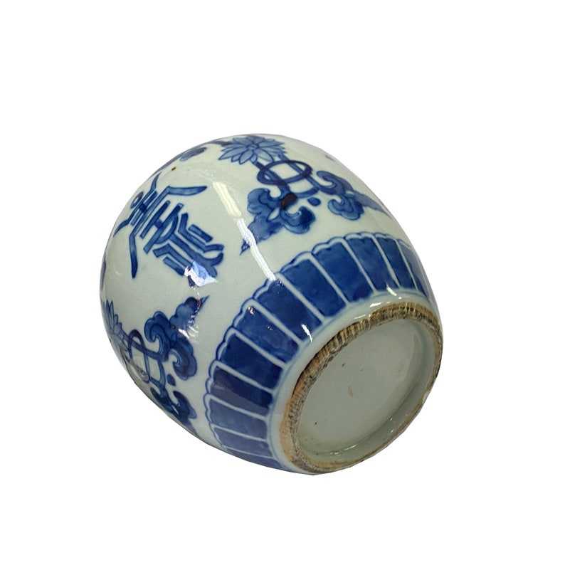 Oriental Handpaint Flower Pattern Small Blue White Porcelain Ginger Jar ws2320E image 4