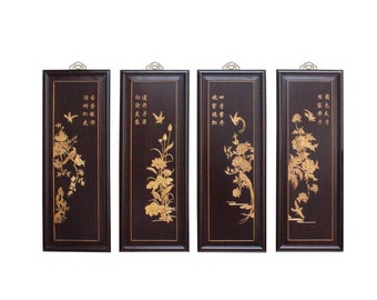 Chinese Flower Birds Huali Boxwood Motif Wall Panel Set cs3871E