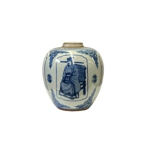Oriental Noble Men Small Blue White Porcelain Ginger Jar ws3332E image 2
