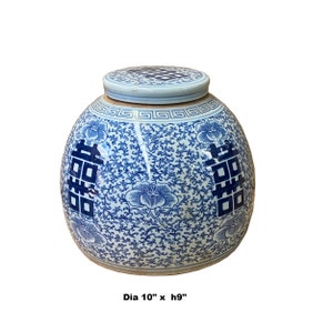 Chinese Blue & White Flower Double Happiness Porcelain Ginger Jar ws1392E image 3