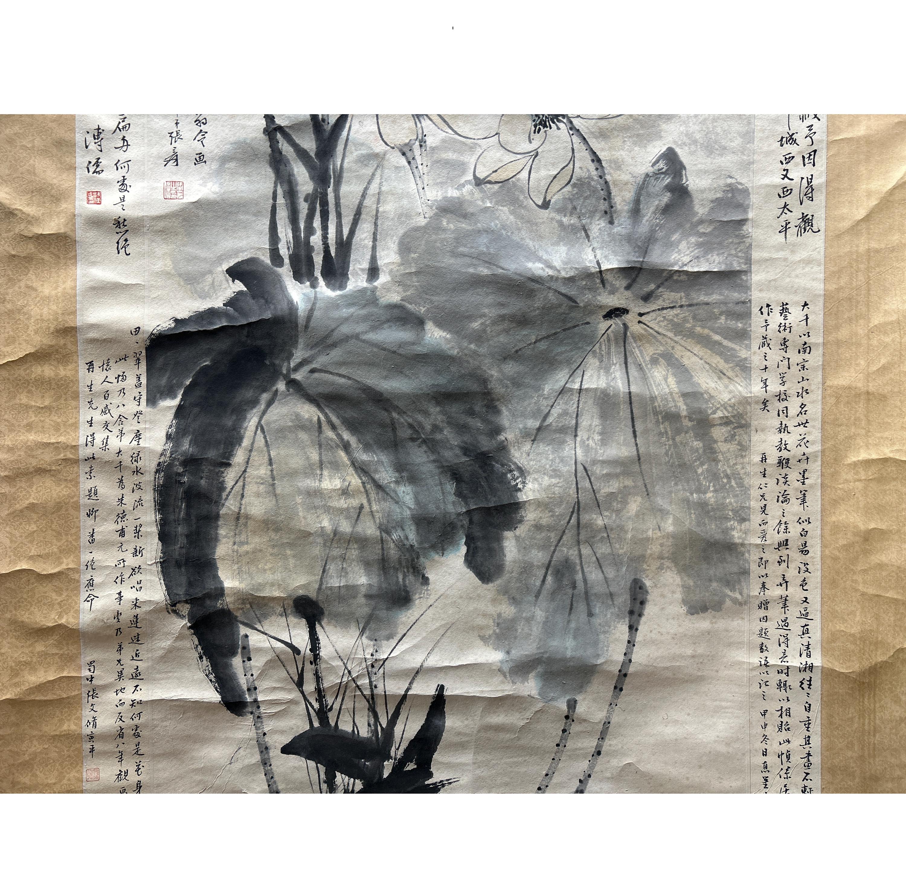 中国水墨画 蓮の花 葉 池 軸物 壁アート jk250E - Etsy 日本