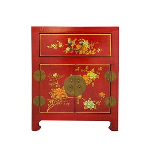 Chinese Brick Red Crack Vinyl Moon Face End Table Nightstand cs7501E