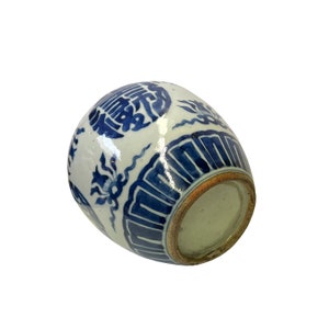 Oriental Characters Small Blue White Porcelain Ginger Jar ws3336E image 5
