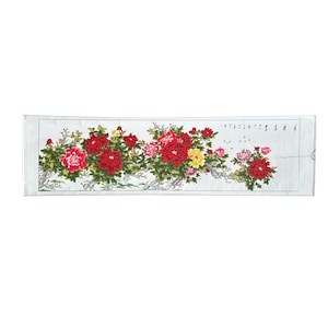 May include: Embroidered artwork with a rectangular shape, depicting a floral arrangement. The design features red, yellow, and pink peonies with green leaves. The background is a light colour, and the piece has a traditional style.