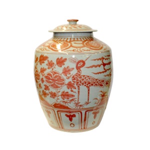 Pink Orange Off White Flowers Birds Graphic Round Ceramic Jar ws1140E