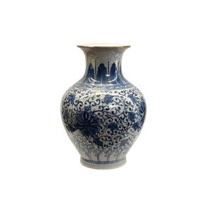 Orient Off White Crackle Blue Floral Pattern Pottery Ceramic Vase ws4563E