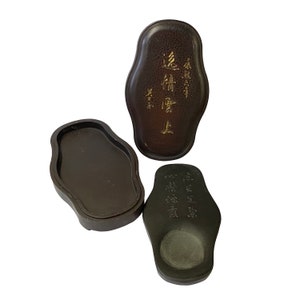 Chinese Rectangular Oval Shape Box with Ink Stone Inkwell Pad ws2107E image 3