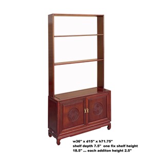 Chinese Mahogany Brown Slim 3 Shelves Bookcase Display Cabinet cs7262E image 2