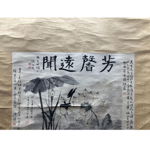 中国水墨画 蓮の花 葉 池 軸物 壁アート jk250E - Etsy 日本