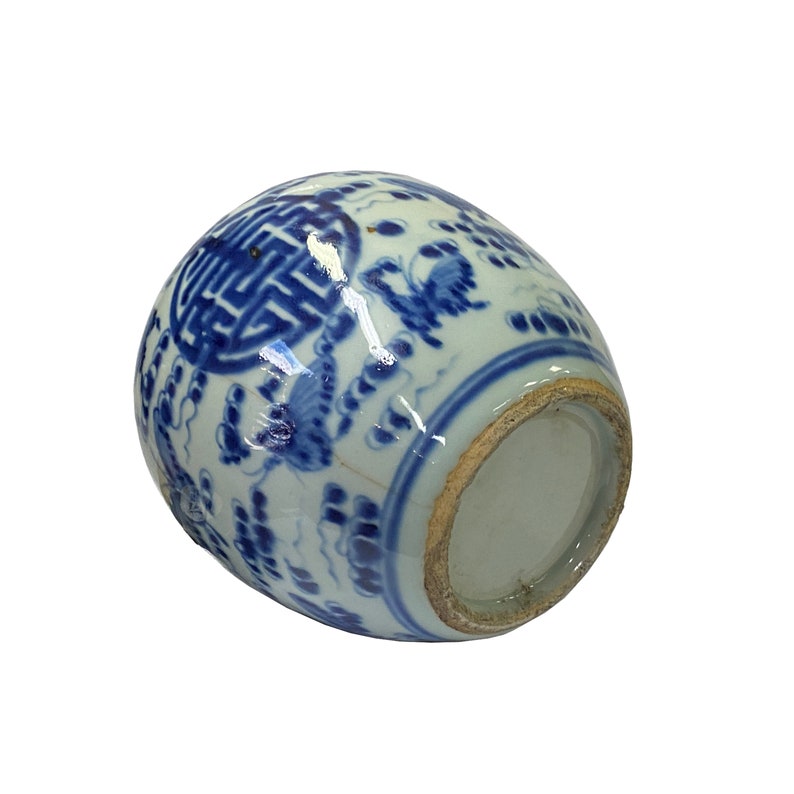 Oriental Handpaint Butterflies Small Blue White Porcelain Ginger Jar ws2310E image 4
