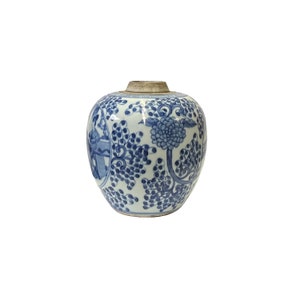 Oriental Dots People Small Blue White Porcelain Ginger Jar ws3333E image 4