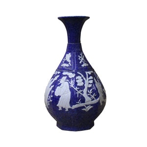 Handmade Ceramic Blue White Dimensional Pattern Vase Jar cs4772E image 3
