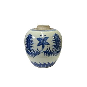 Oriental Flower Leaf Small Blue White Porcelain Ginger Jar ws3339E image 3