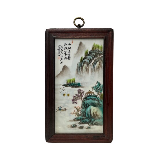 Chinese Wood Frame Porcelain Mountain Tree Scenery Wall Plaque Panel ws3360S Chinese Wood Frame Porcelain Mountain Tree Scenery Wall Plaque Panel ws3360S