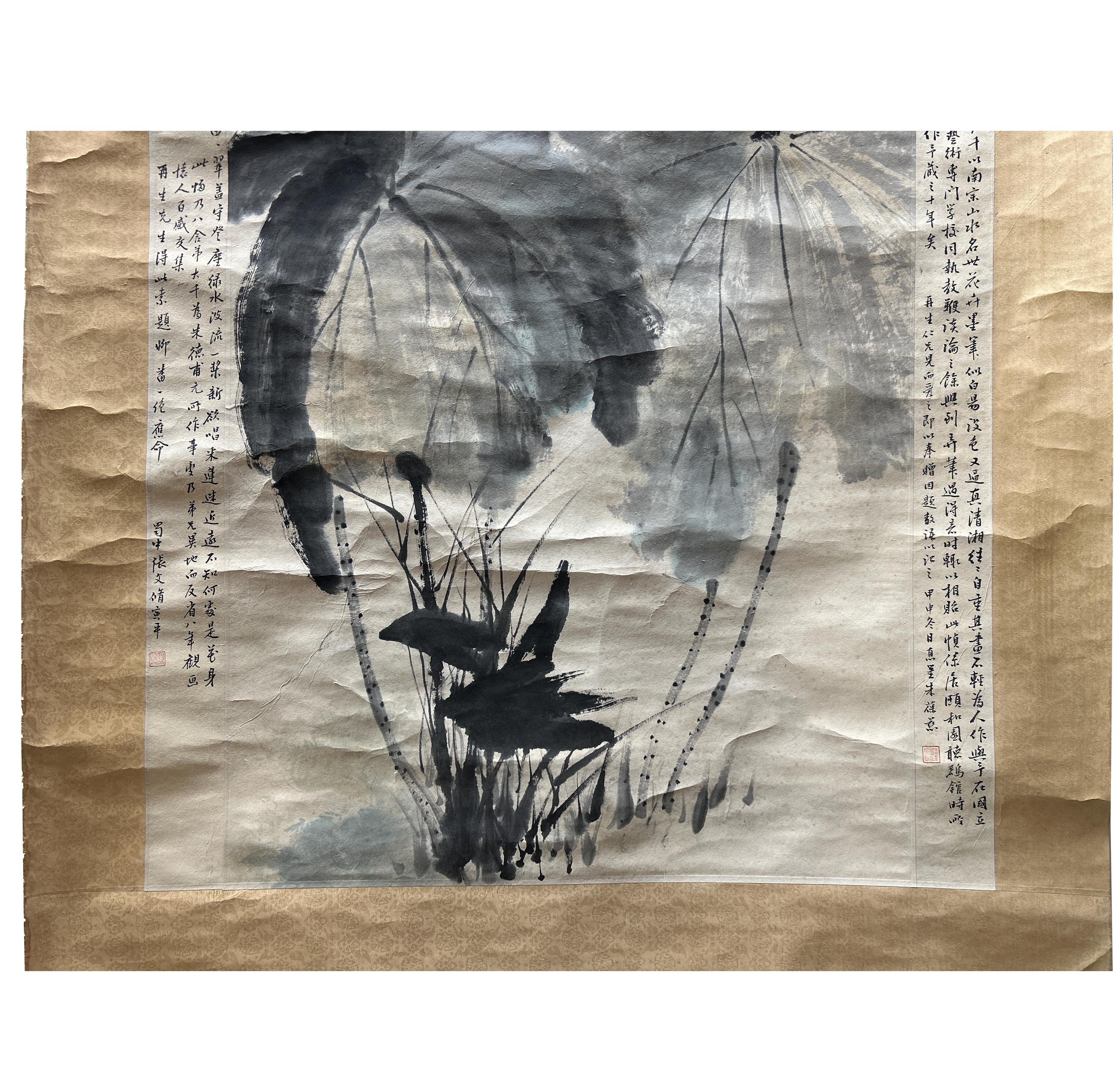 中国水墨画 蓮の花 葉 池 軸物 壁アート jk250E - Etsy 日本