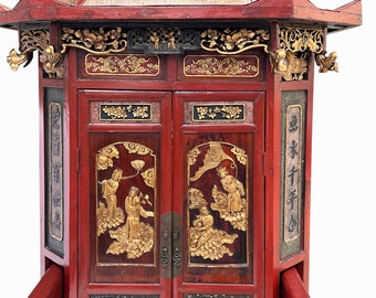 ナセル・D・ハリリ　コレクション　金工篇上下セット Chinese Vintage Red Gold Carving Wedding Cart Bridal Sedan