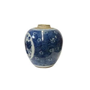 Oriental Flower Vases Small Blue White Porcelain Ginger Jar ws3337E image 2