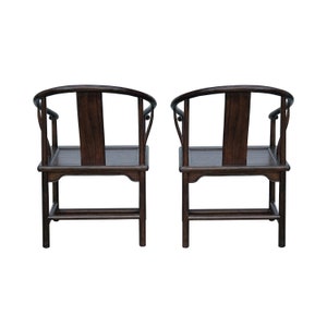 Pair Chinese Around Horseshoes-Back Brown Stain Armchairs ws3584E image 3