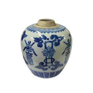 Oriental Handpaint Flower Pattern Small Blue White Porcelain Ginger Jar ws2320E image 3