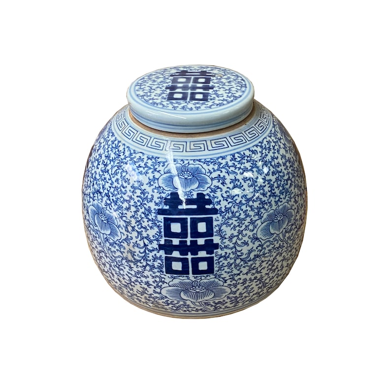 Chinese Blue & White Flower Double Happiness Porcelain Ginger Jar ws1392E image 2
