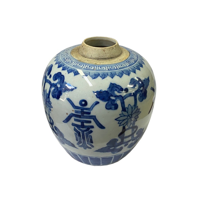 Oriental Handpaint Flower Pattern Small Blue White Porcelain Ginger Jar ws2320E image 2