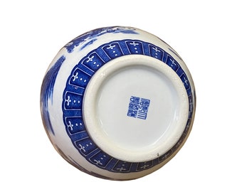 中国東洋青白磁グラフィック風景花瓶 ws2702E - Etsy 日本