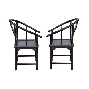 Pair Chinese Around Horseshoes-Back Brown Stain Armchairs ws3584E image 5