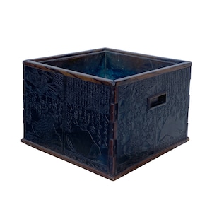 Vintage Chinese Dimensional Relief Motif Square Wood Metal Storage Box ws1266E
