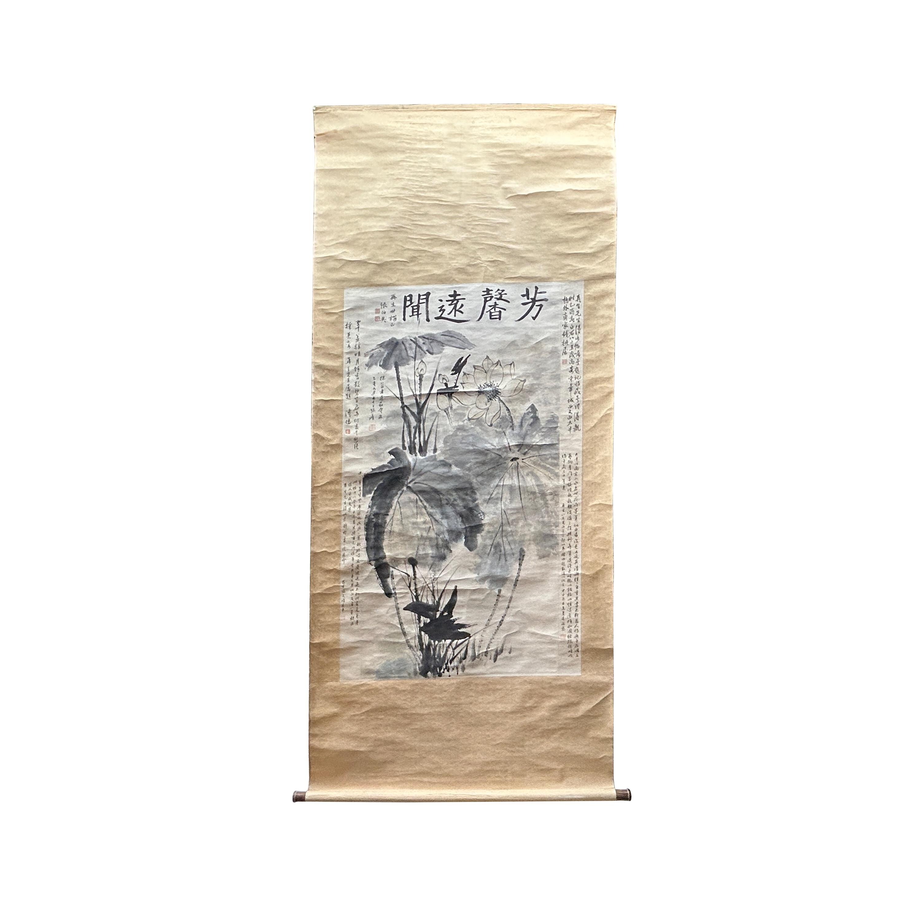 中国水墨画 蓮の花 葉 池 軸物 壁アート jk250E - Etsy 日本