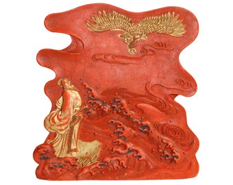 Chinese Calligraphic Cinnabar Ink Stick Scholar Eagle Scenery Art ws276E